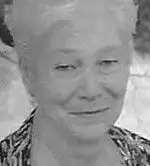 Malona Mills Dixon